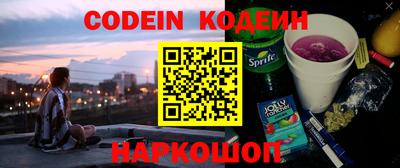 спайс Берёзовский