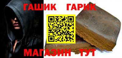 кокаин Беслан