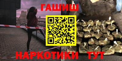 кокаин Беслан