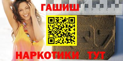 спайс Берёзовский