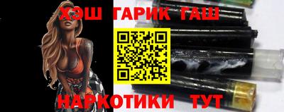 кокаин премиум Балашиха