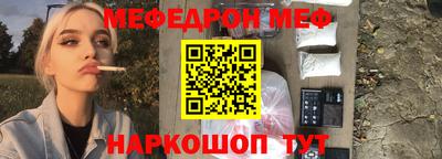 прущие крисы Бузулук