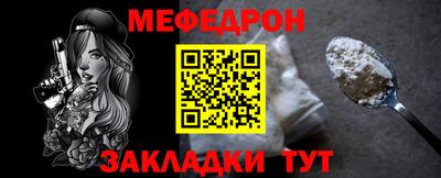 кокаин премиум Балашиха