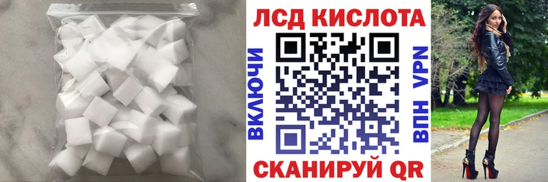 цена   Дербент  omg ТОР  ЛСД экстази ecstasy 