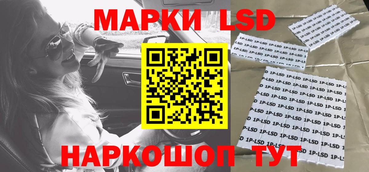 Конопля  Вход с VPN  COCAIN  Гашиш  Дербент  Меф МЯУ МЯУ   Кокаин 