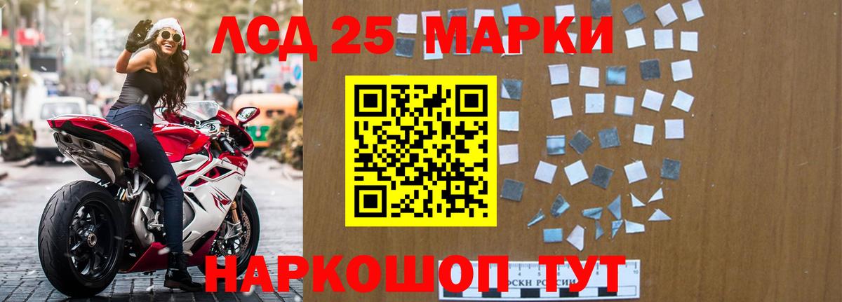 Метадон  MDMA  КЕТАМИН  Дербент  Бошки Шишки  Гашиш  Мефедрон кристаллы  Где купить наркотики? 