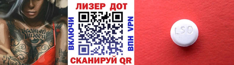 наркотики Дербент Наркотические марки 1,5мг